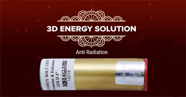 3D Energy Solution Small Golden 9