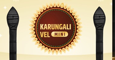 Karungali vel mini
